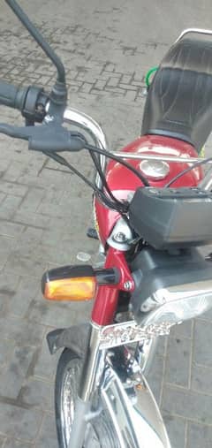 Honda CD 70