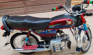 Honda CD 70 2024