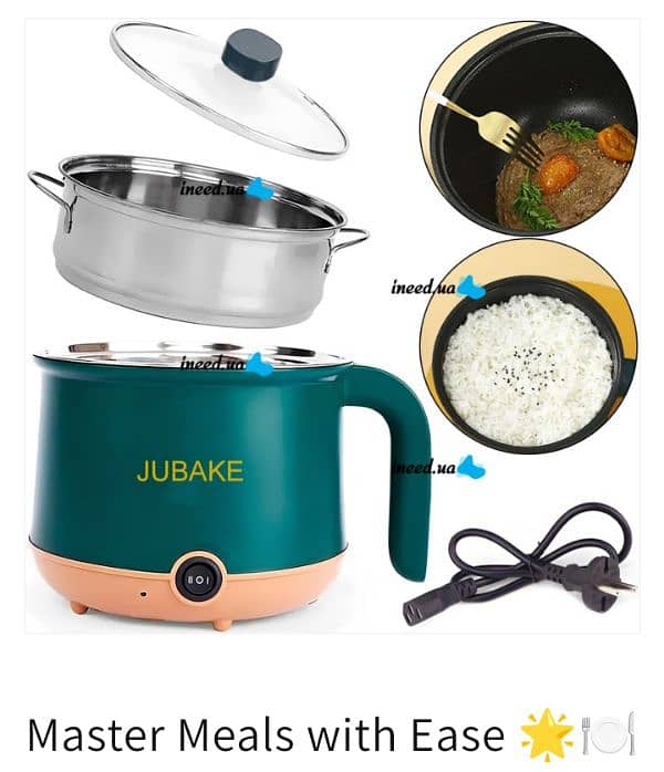 jubake electric cooker 2