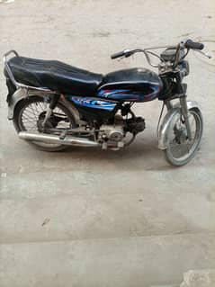 Honda CD 70 2005