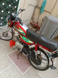 Honda 70cc model 2022 0