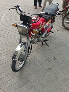 Honda CD 70 used byic for sale good condition