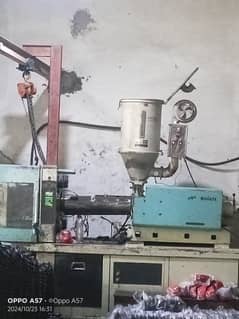 Molding machine pe Kam krne ke Lia larko or larkio ki zrorat he