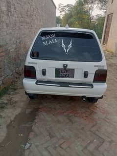 Suzuki Mehran VXR 2005