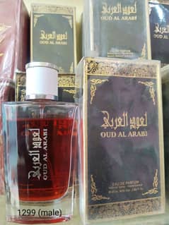 new stock oud ul arab 0