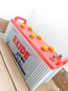 Find the best Exide Battery for sale in Karachi.