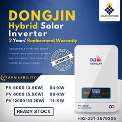 Dongjin hybrid solar inverter