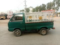 Suzuki Ravi 1996 First Hand All Original