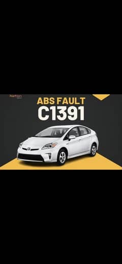 prius abs Kabali