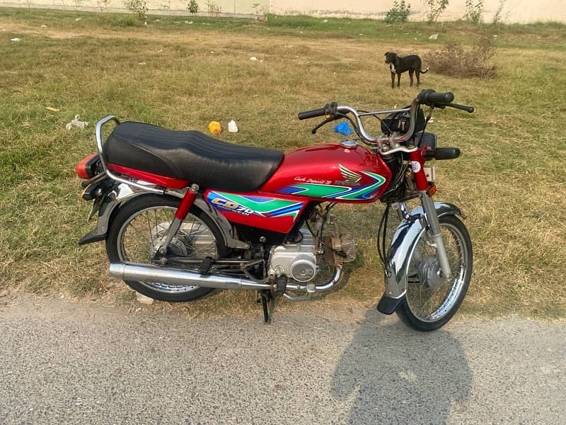 Honda cd 70 0