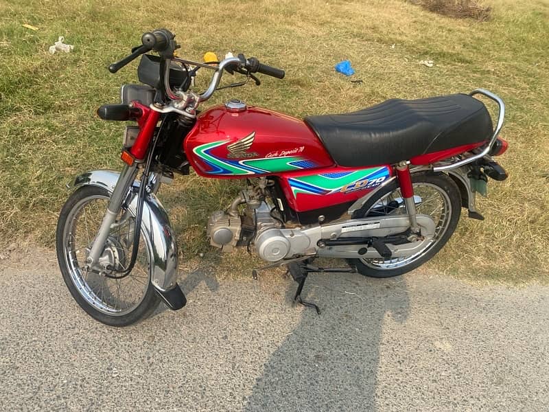 Honda cd 70 16