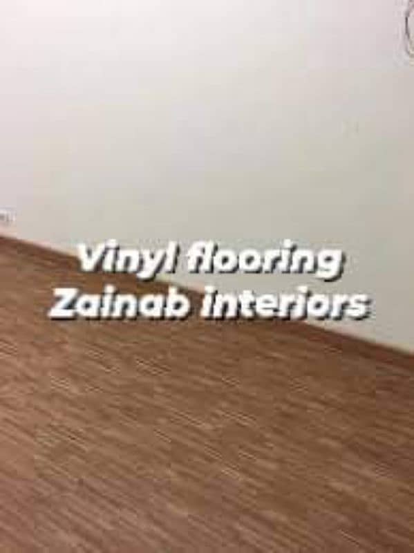 Vinyl flooring / wooden flooring /Vinyl tiles / Vinyl sheet / Vinyl 13