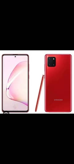 samsung s10 lite