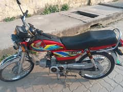 Price fix hey. Honda cd70 cc bike in red color 10/10 condition