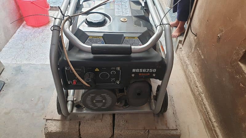 Hyundai Gasoline Generator 5.5 KW (HGS6250) 0