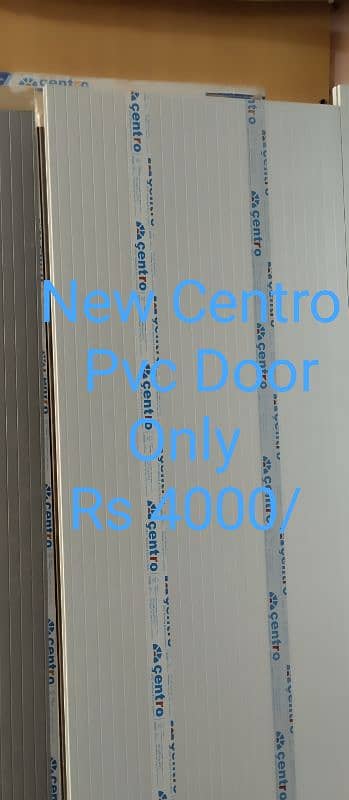 Centro Pvc Doors 6