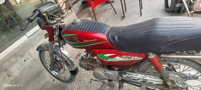 full ok ha kie masala ni completely bike