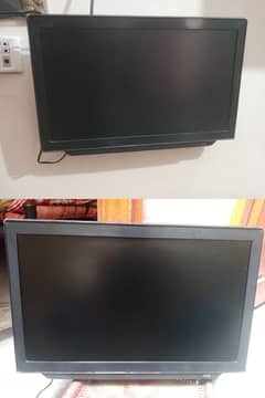 24 inch lcd for sale