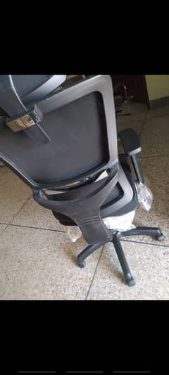 office chair 0