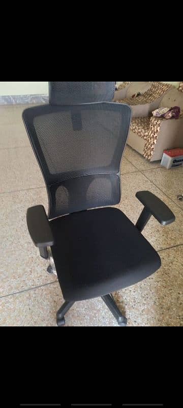 office chair 1