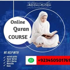 I Am Online Quran teacher