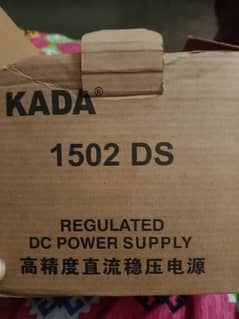 DC POWER SUPPLY KADA 1502 DS