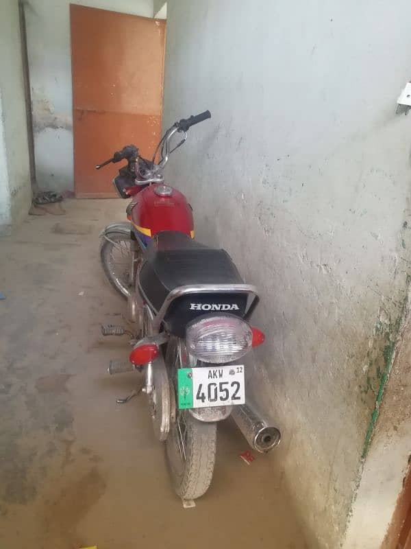 Honda 125 2