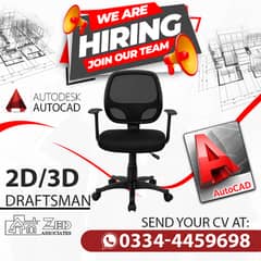 Autocad 2D and 3D Draftsman Required