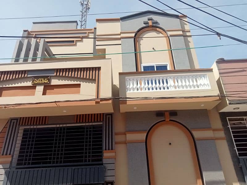 House For sale in Rahim yar khan 1