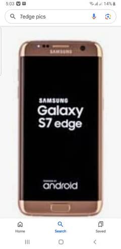 galaxy s7 edge