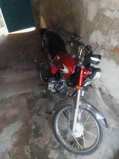 Honda Cd70