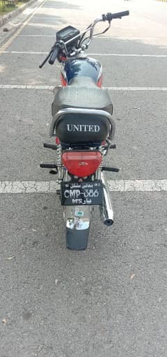 united 70cc 2023 model