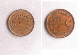 Antique Curency