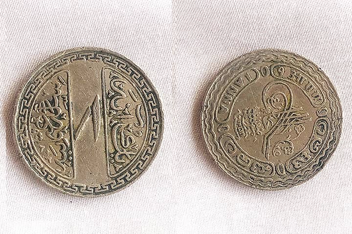 Antique Curency 5