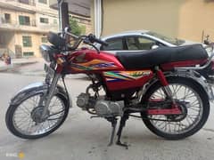 Honda 70 ,2020,