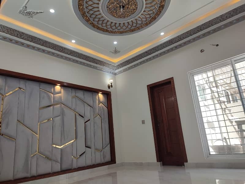 A Palatial Residence For sale In Wapda Town Phase 1 - Block J3 Lahore 8