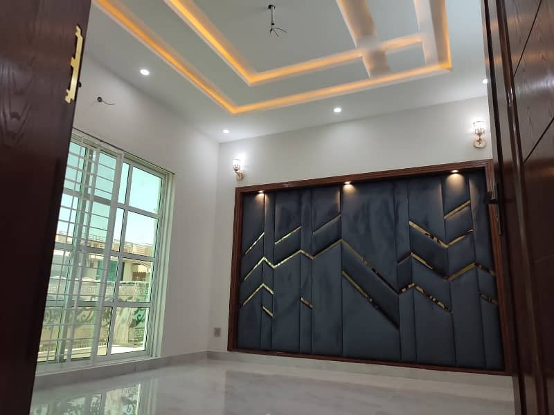 A Palatial Residence For sale In Wapda Town Phase 1 - Block J3 Lahore 15