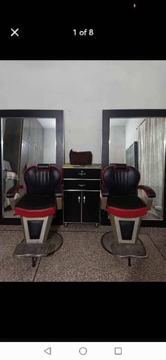 Beauty Parlour Furniture 0