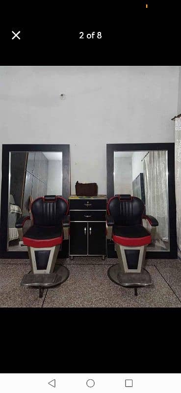 Beauty Parlour Furniture 1