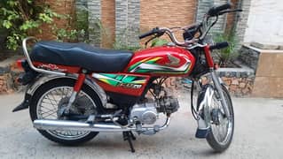 Honda CD 70 21/22 modal