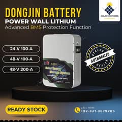 Dongjin Power Wall lithium batteries