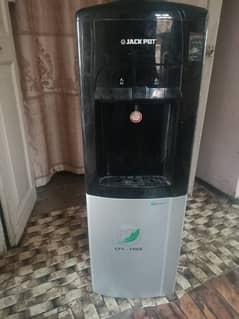 water dispencor