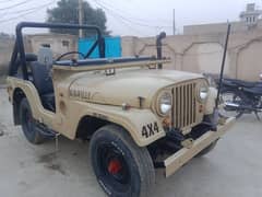 Jeep Cj 5 1981   0345 7642537