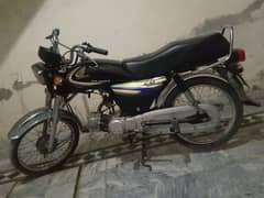 motor cycle for sale 0