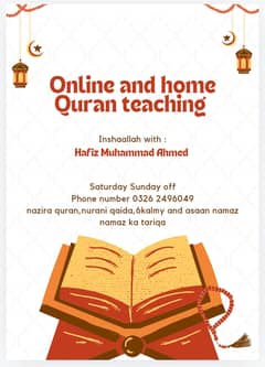 Online and home Quran teacher. in karachi