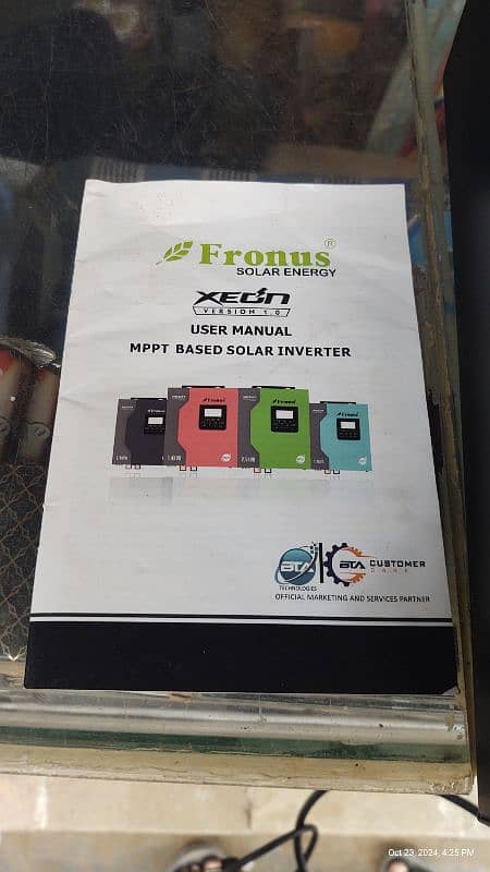 Fronus Inverter 1.2kva 3