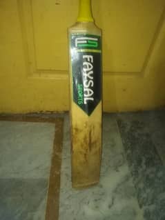 Original Hard ball bat