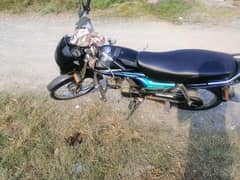 Honda Cd 70 Dream