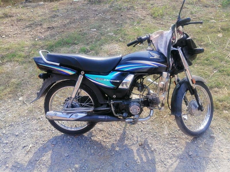 Honda Cd 70 Dream 1