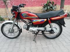 united 100 cc 2021